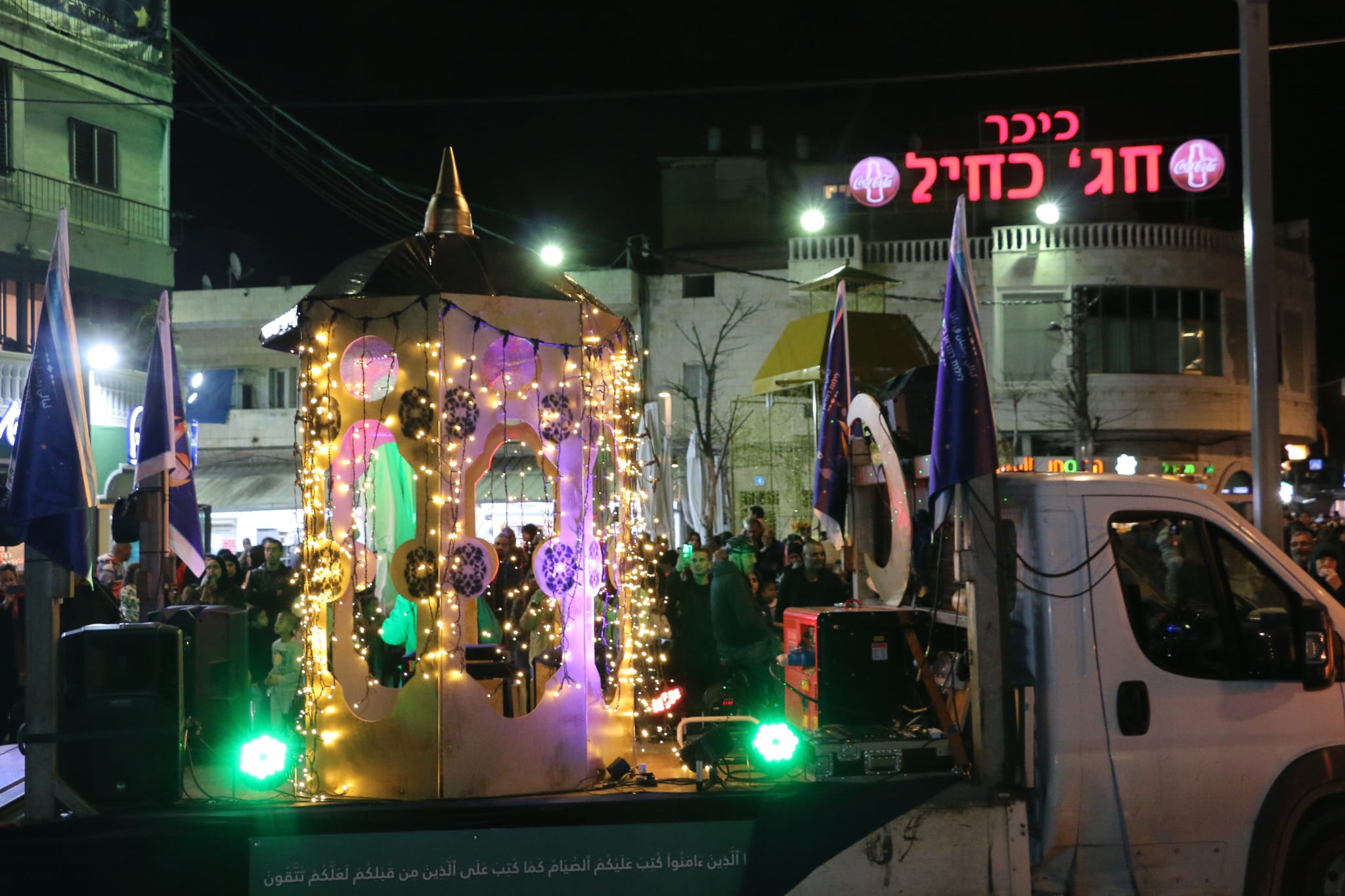 WhatsApp Image 2023-03-25 at 5.46.45 AM.jpeg